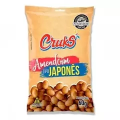 Amendoim Japones Crucks 60g - 10un