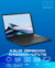 ASUS ZenBook Q425MA-U71TB - comprar online