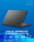 ASUS ZenBook Q425MA-U71TB - tienda online