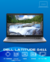 Dell Latitude 5411 (4) - tienda online