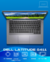 Dell Latitude 5411 (18) - comprar online