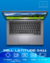 Dell Latitude 5411 (4) - comprar online