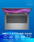 Dell Latitude 5440 - comprar online