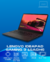 Lenovo IdeaPad 3 15IIL05 - comprar online