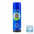 Limpa Contato Elétrico Spray 300ml Quimatic