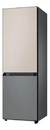 Heladera inverter no frost Samsung Bespoke SARB33A3070BG beige satinado y gris con freezer 328L