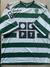 Sporting CP 2002/03 Ronaldo authentic nameset