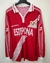 Rayo Vallecano 1996/97 away issued ls #7 - buy online