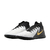 Nike Phantom Luna 2 Academy en internet