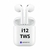 Fone de ouvido sem fio i12 tws Bluetooth 5.0 Estéreo