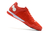 Nike React Gato Futsal - Vermelho - comprar online