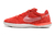 Nike Streetgato Futsal - Vermelho na internet