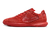 Nike Streetgato Futsal - Vermelho na internet