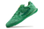 Nike Streetgato Futsal - Verde Escuro - Galeria da Chuteira | Artigos Esportivos