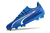 Puma Ultra Ultimate FG - loja online