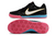 Supreme 10 Nike Gato IC - loja online