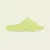 Yezzy Slide- Glow Green