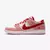 Nike Dunk Low Strangelove - comprar online