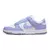 Nike Dunk Low Next Nature Lilac na internet