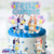 SET CAKE TOPPER BLUEY