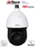 DAHUA SD49825GB-HNR - Cámara IP PTZ de 8 Megapíxeles/ WizSense/ 25x de Zoom Óptico/ IR de 100 Metros/ H.265+/ WDR Real de 120 dB/ Protección Perimetral y Face Detection/ SMD 4.0/ Ranura para MicroSD/ IP66/ E&S de Alarma y Audio/ #LoNuevo