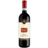 Camigliano Rosso di Montalcino - 750ml