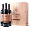 Kit 3 Vinho Cartuxa Reserva 750ml + Caixa de Madeira