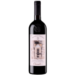 Michele Chiarlo Barolo Cannubi Reserva DOCG - 750ml