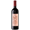 Michele Chiarlo La Court Riserva DOCG - 750ml