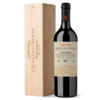 Quinta do Noval Terroir Series Vinhas da Marka - 750ml - Caixa Individual de Madeira