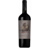 Ramirana Reserva Cabernet Sauvignon 750ml