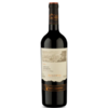 Garrafa de vinho Ventisquero Reserva Cabernet Sauvignon 750ml, com rótulo elegante e design sofisticado.