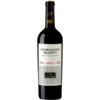 Vinho Arunte Negroamaro Salento 750ml