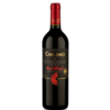 Garrafa de Vinho Chilano Red Blend 750ml com rótulo elegante e tampa vermelha.