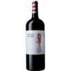 Vinho Mar de Lisboa Tinto 1,5L (Magnum)