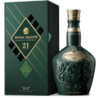 Garrafa de Whisky Royal Salute Verde 700ml, com embalagem elegante e detalhes em dourado.