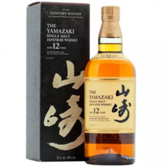 Whisky Suntory The Yamazaki Single Malt 12 Anos 700ml