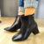 BOTA CASUAL 3098.100 - VIZZANO