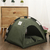 Tenda - comprar online