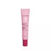 Hidratante Redutor de Olheiras Niina Skin 15g