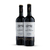 Kit 2 Vinhos Tinto Seco Castas Francesas Villa Campestre 750ml