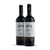 Kit 2 Vinhos Tinto Seco Castas Italianas Villa Campestre 750ml