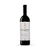 Vinho Zanotto Tinto Seco Sangiovese 750ml