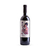 Vinho Tinto Salamanca do Jarau Cabernet 2020 750ml na internet