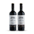 Kit Villa Campestre - Vinho Tinto Castas Italianas + Vinho Tinto Castas Francesas