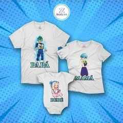 Camisetas Vegeta 1 FAMILIA x3 - BoZeto