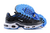 Air Max Plus TN 1 "Royal Blue"