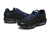 Air Max 95 "Black Navy" - comprar online