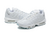 Air Max 95 "Ice" - comprar online