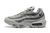 Air Max 95 "Grey Fog"